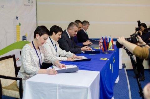 Подписание Соглашения мэров в Минске